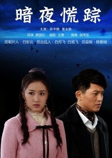 推特女神【一只云烧】onlyfans新作 两部单售作品